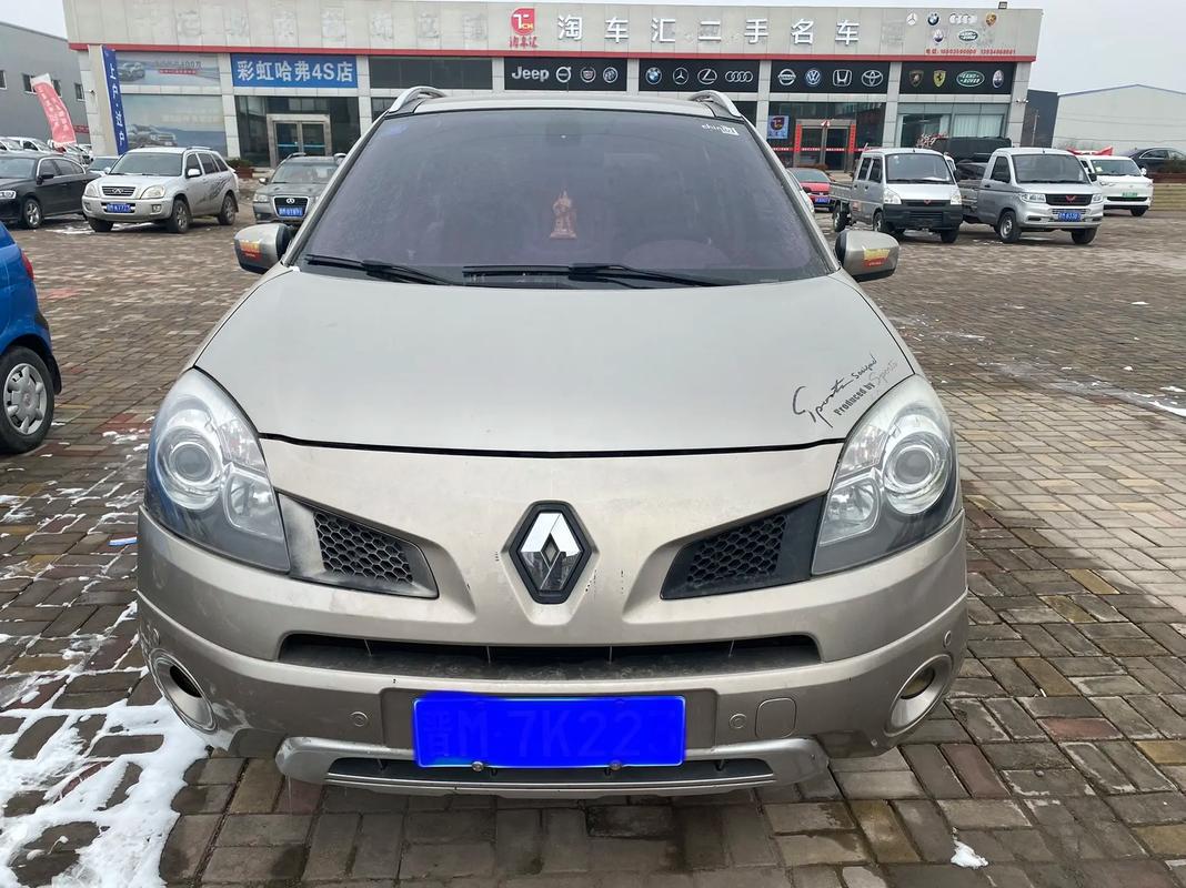 广州234日产汽车与雷诺的合作，哈弗的低能耗柴油动力技术